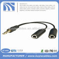 3.5mm Male to Dual 2 Female stereo Y Splitter Cable Adapter